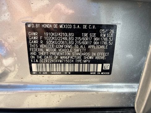 New 2027 Honda HR-V LX image 25