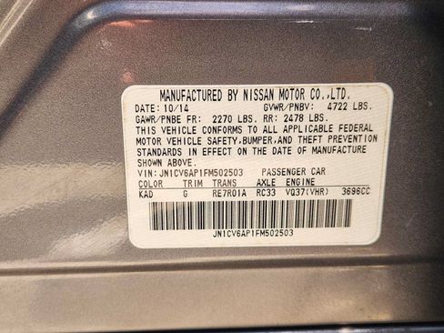 Used 2015 INFINITI Q40 w/ Moonroof Package RWD image 33