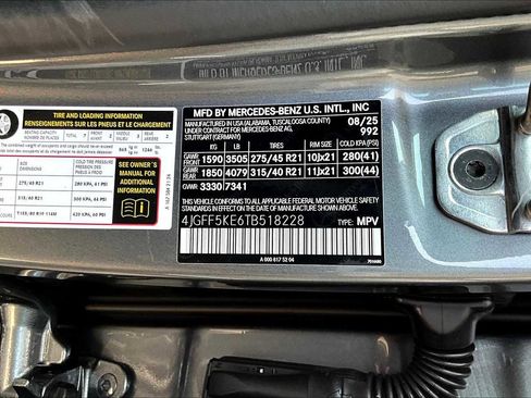 New 2026 Mercedes-Benz GLS 450 4MATIC image 16