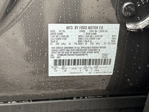 New 2026 Ford Explorer ST-Line w/ Premium Package RWD image 27