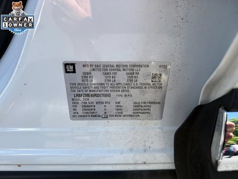 Used 2024 Buick Envision Preferred AWD/4WD image 31