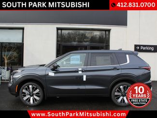 New 2026 Mitsubishi Outlander SE video 1