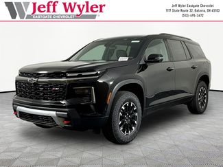 New 2026 Chevrolet Traverse Z71 w/ Enhanced Driving Package AWD/4WD video 1