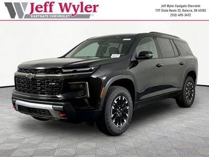 New 2026 Chevrolet Traverse Z71 w/ Enhanced Driving Package