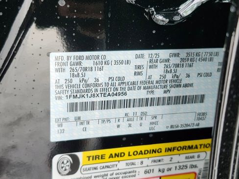 New 2026 Ford Expedition Max Active image 28