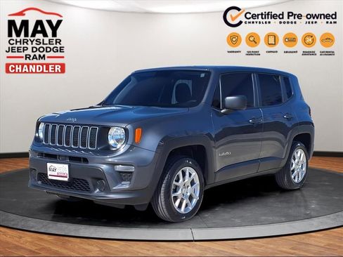 Used 2023 Jeep Renegade Latitude image 21