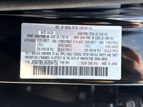 Used 2025 MAZDA CX-5 AWD 2.5 S image 20