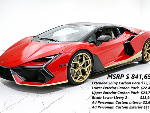 Used 2025 Lamborghini Revuelto AWD/4WD image 2