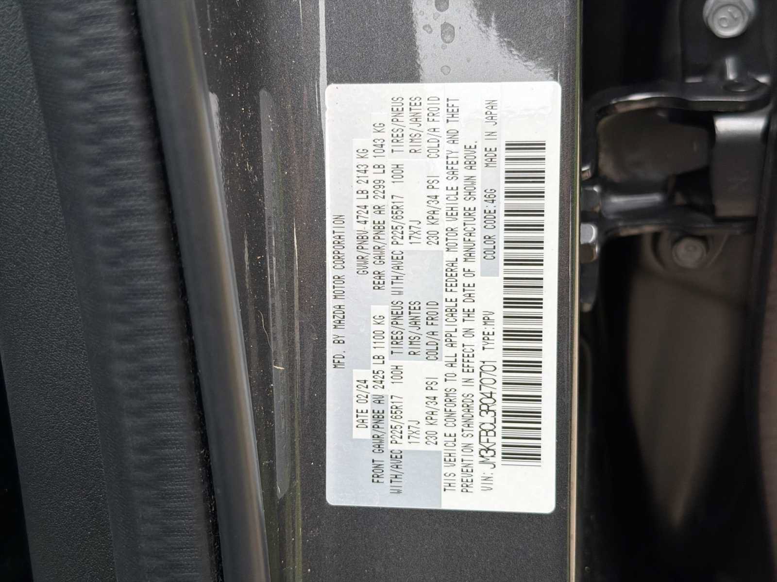 Used 2024 MAZDA CX-5 AWD 2.5 S w/ Preferred Package image 30