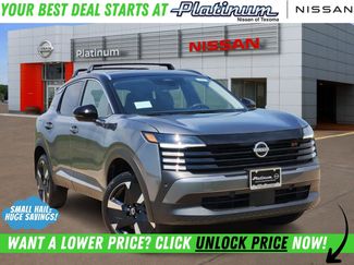 New 2026 Nissan Kicks SR 360° Tour