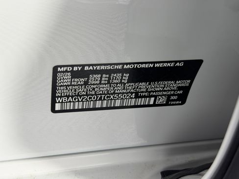 New 2026 BMW 840i RWD image 21