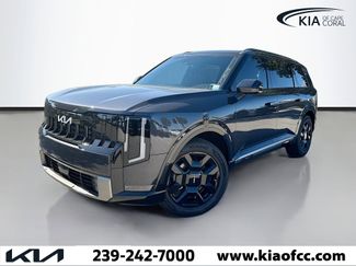 New 2027 Kia Telluride SX video 1