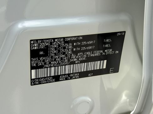 Used 2018 Toyota RAV4 LE FWD image 26