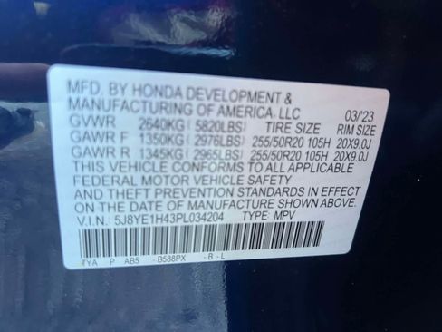 Used 2023 Acura MDX SH-AWD w/ Technology Package image 22