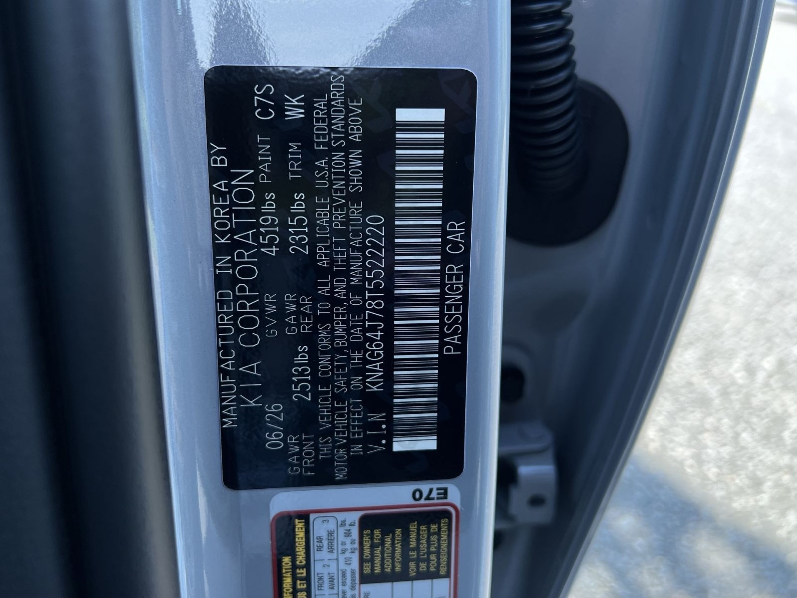 New 2026 Kia K5 GT-Line AWD/4WD image 35