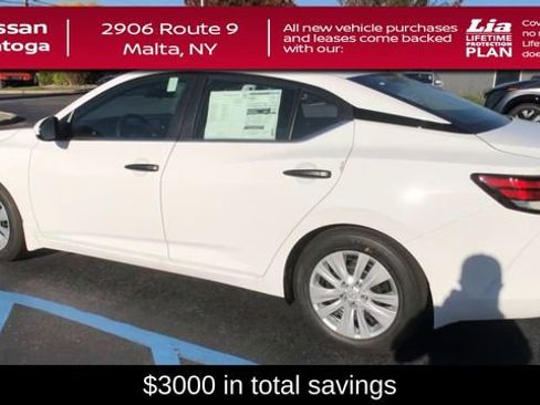 New 2025 Nissan Sentra S image 6