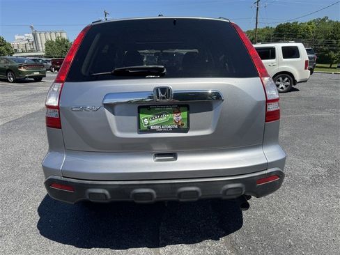 Used 2008 Honda CR-V EX image 7
