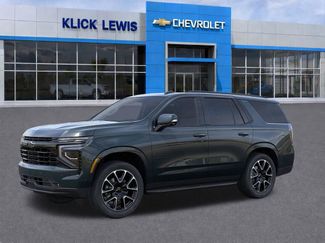 New 2026 Chevrolet Tahoe RST video 2