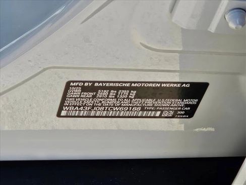 New 2026 BMW 530i w/ Premium Package image 19