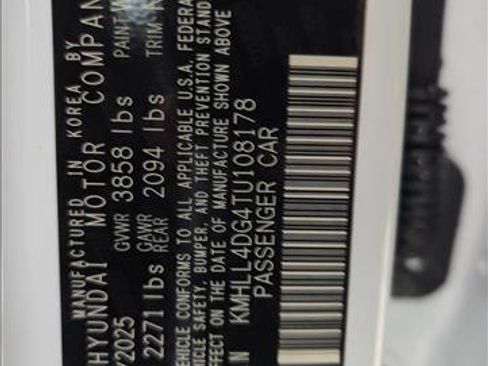 New 2026 Hyundai Elantra SE image 20