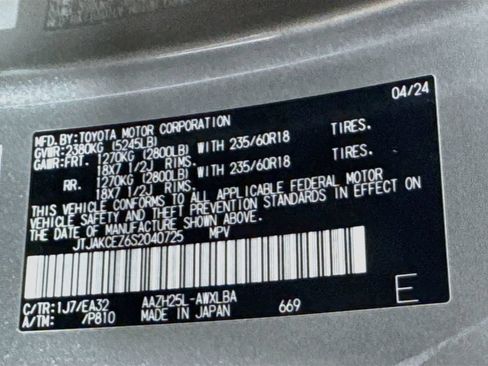 Used 2025 Lexus NX 350h AWD image 43