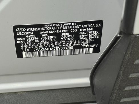 Used 2025 Hyundai Ioniq 5 SE image 42