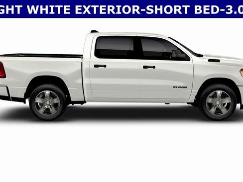 Used 2026 RAM 1500 Express image 4