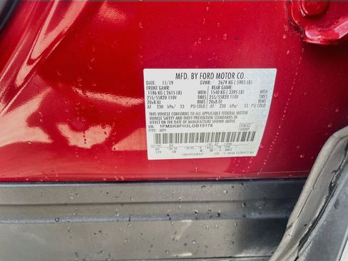 Used 2020 Ford Explorer Limited w/ Class III Trailer Tow Package AWD/4WD image 35