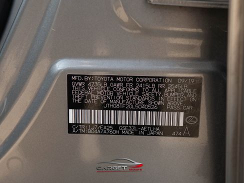 Used 2020 Lexus IS 300 F Sport w/ F Sport Package image 50