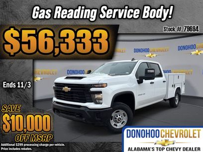 New 2024 Chevrolet Silverado 2500 W/T w/ WT Convenience Package
