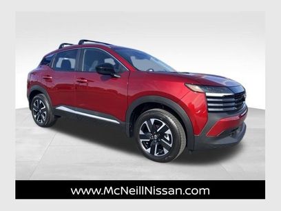 New 2026 Nissan Kicks SV