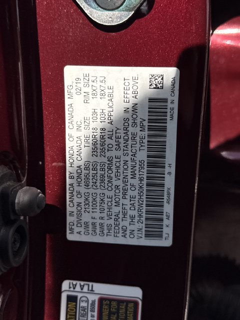 Used 2019 Honda CR-V EX image 26