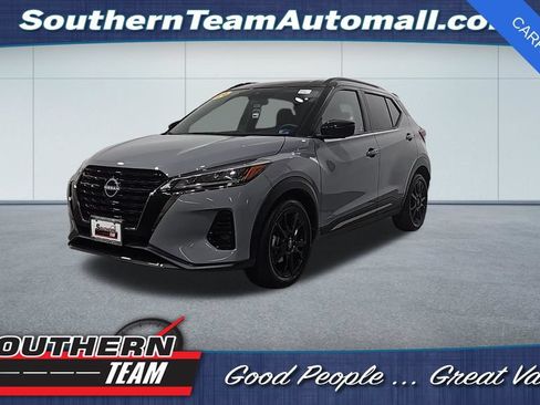 Used 2024 Nissan Kicks SR FWD image 1
