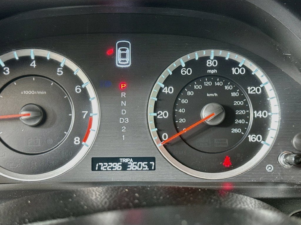 Used 2012 Honda Accord EX image 13