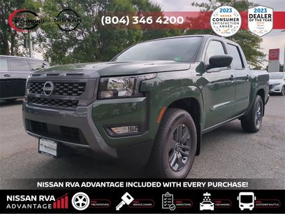New 2025 Nissan Frontier SV w/ SV Convenience Package