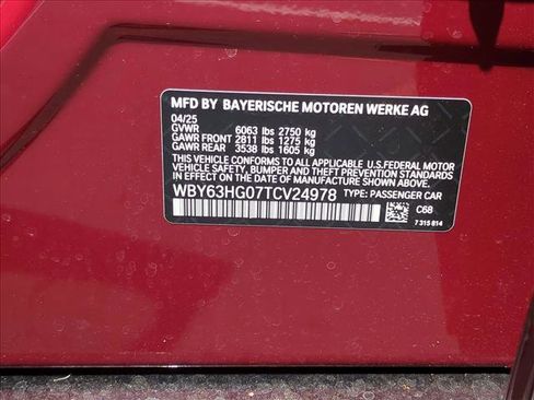 New 2025 BMW 230i Coupe w/ M Sport Package image 16