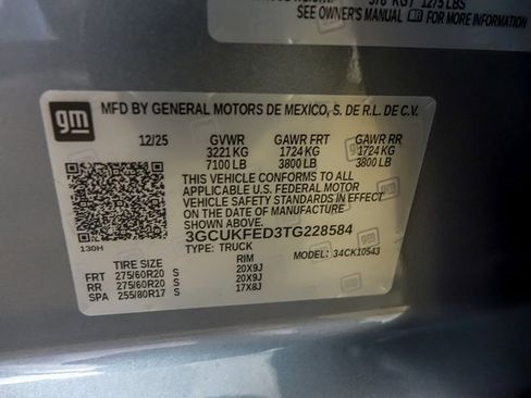 New 2026 Chevrolet Silverado 1500 LT Trail Boss w/ LT Trail Boss Premium Package image 26