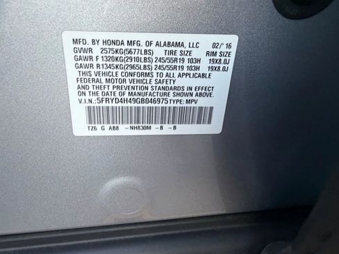 Used 2016 Acura MDX SH-AWD w/ Technology Package image 32