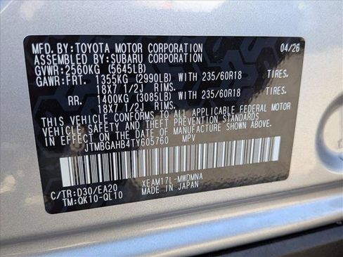 New 2026 Toyota bZ Woodland AWD/4WD image 17