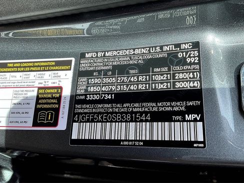 New 2025 Mercedes-Benz GLS 450 4MATIC image 14