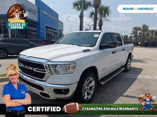 Used 2023 RAM 1500 Big Horn AWD/4WD video 1