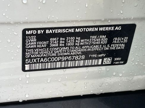 Used 2023 BMW X5 xDrive45e image 34