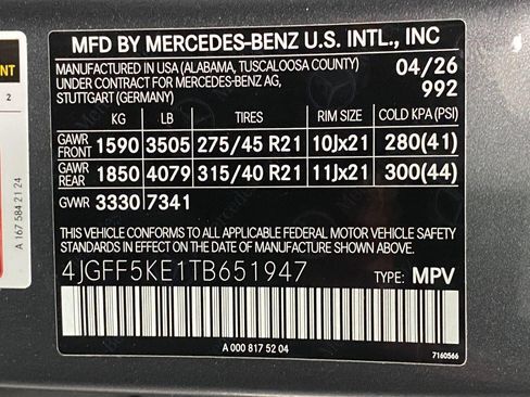 New 2026 Mercedes-Benz GLS 450 4MATIC image 74