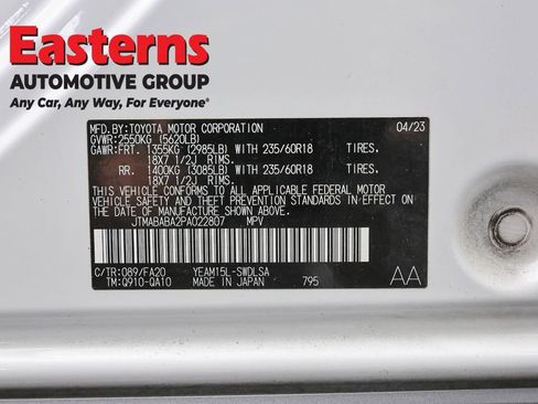 Used 2023 Subaru Solterra AWD image 34