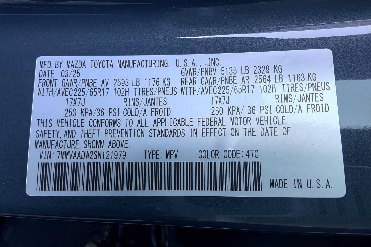 Certified 2025 MAZDA CX-50 AWD 2.5 Hybrid w/ Premium Pkg image 12