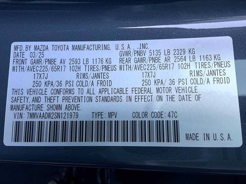 Used 2025 MAZDA CX-50 AWD 2.5 Hybrid w/ Premium Pkg image 12