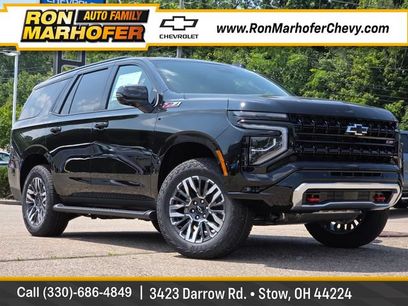 New 2026 Chevrolet Tahoe Z71 w/ Comfort Package
