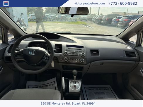Used 2007 Honda Civic LX image 13