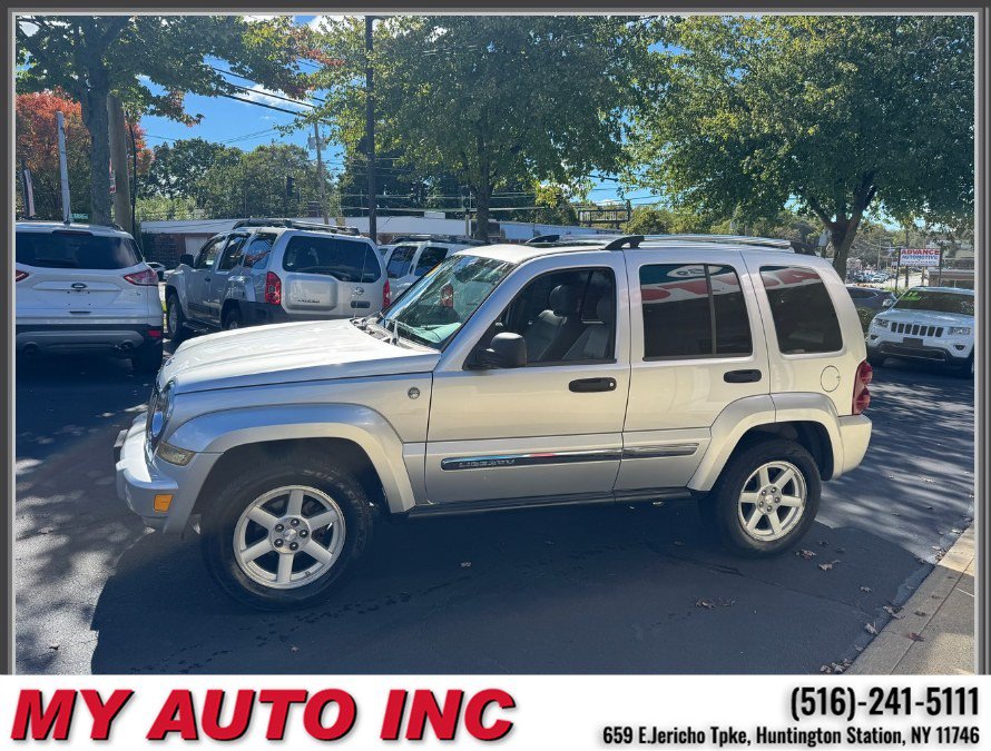 Used 2007 Jeep Liberty Limited AWD/4WD image 7
