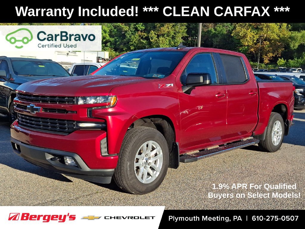 Used 2019 Chevrolet Silverado 1500 RST AWD/4WD image 1